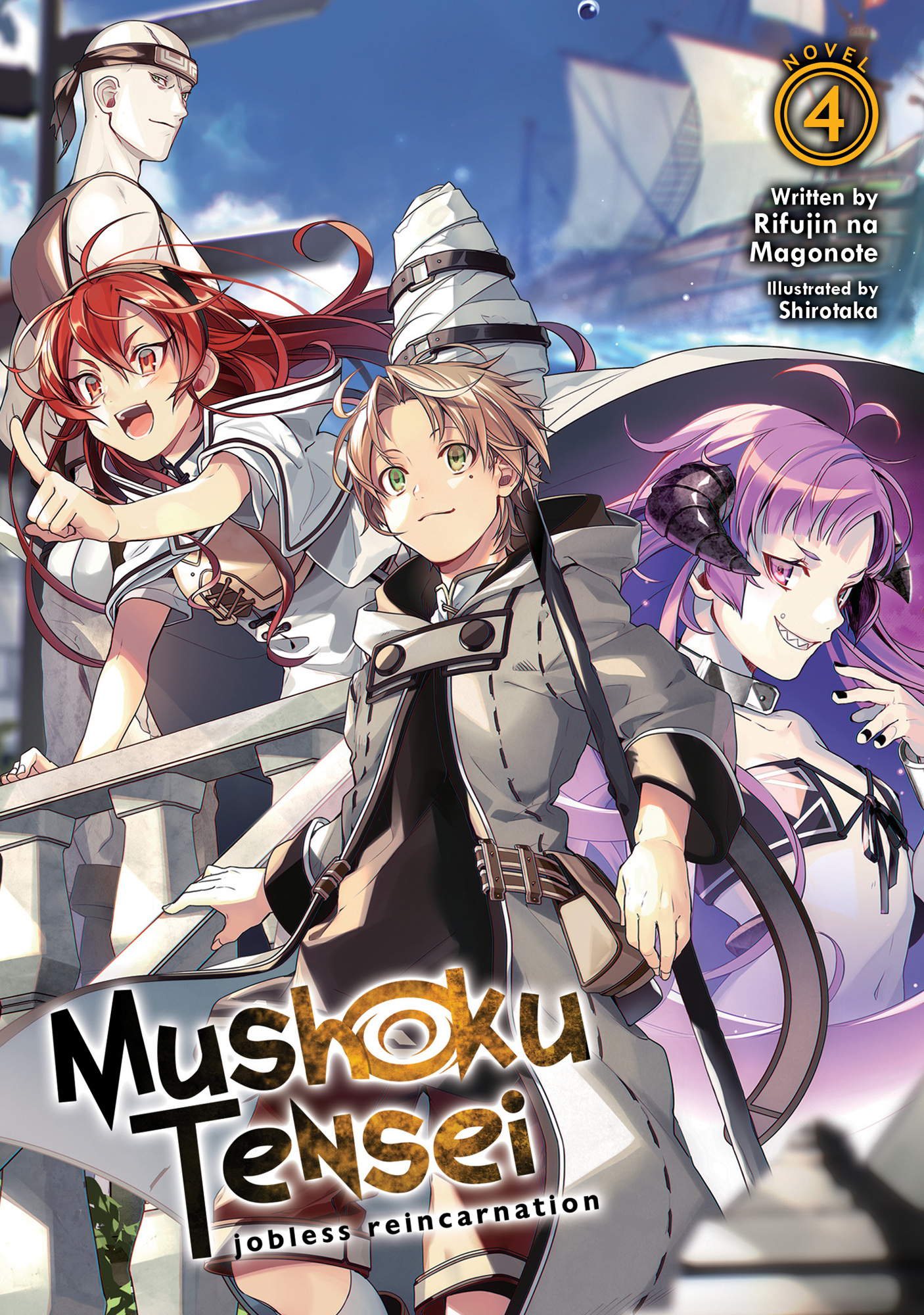 Mushoku Tensei: Jobless Reincarnation Vol. 4