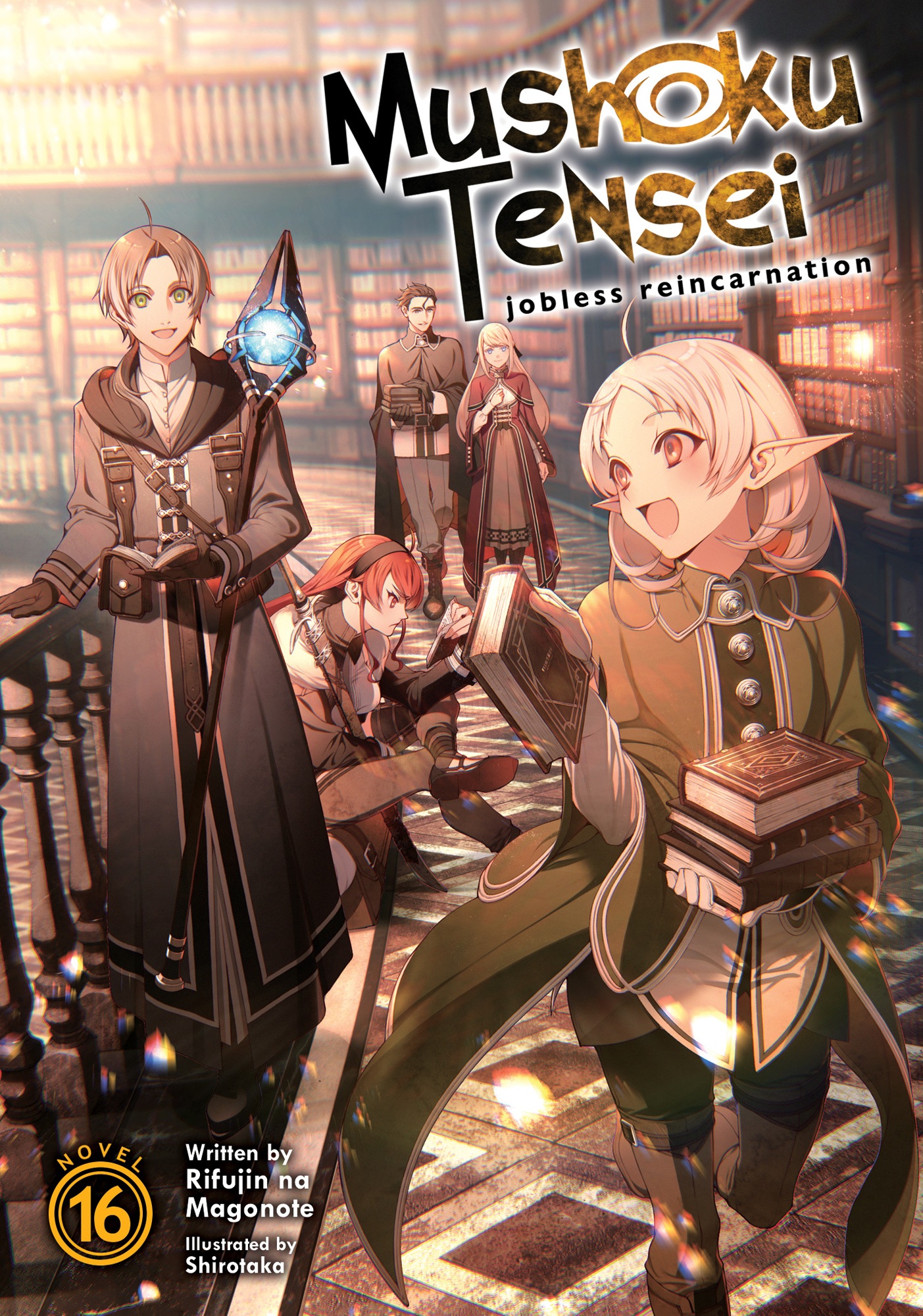 Mushoku Tensei: Jobless Reincarnation (Light Novel) Vol. 16