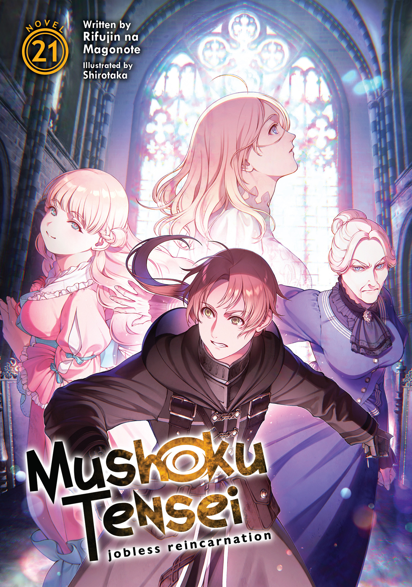 Mushoku Tensei: Jobless Reincarnation Vol. 21